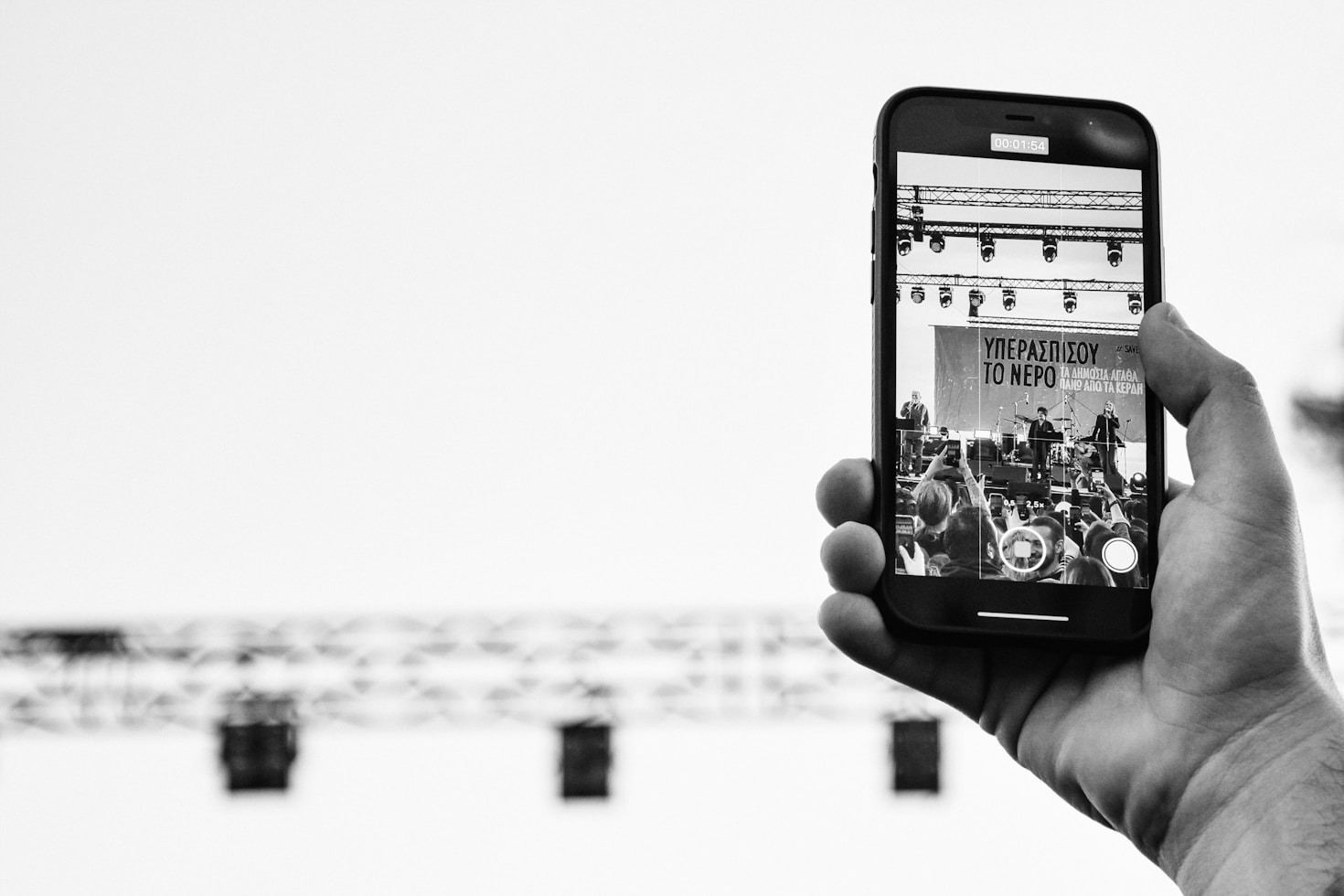 Top Features of Modern Music Platforms